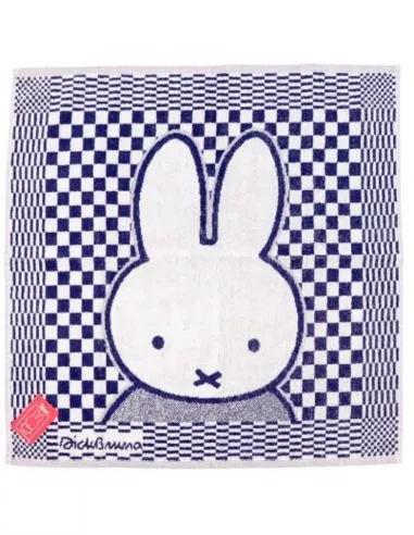 Kitchen Towel - Miffy (Terry Cloth)